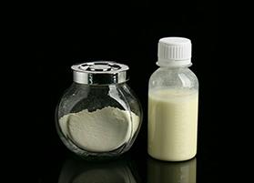探花手机APP下载氧化锌水分散液YC-ZN30W